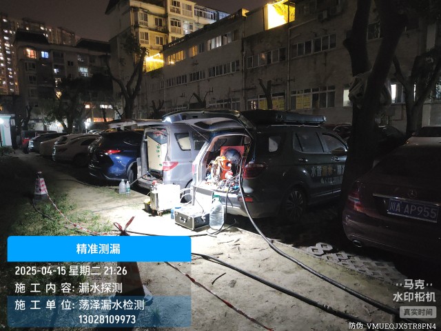 云梦县消防水管漏水检测维修公司电话